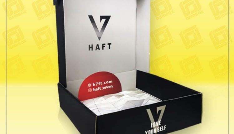 جعبه آماده برای بوتیک