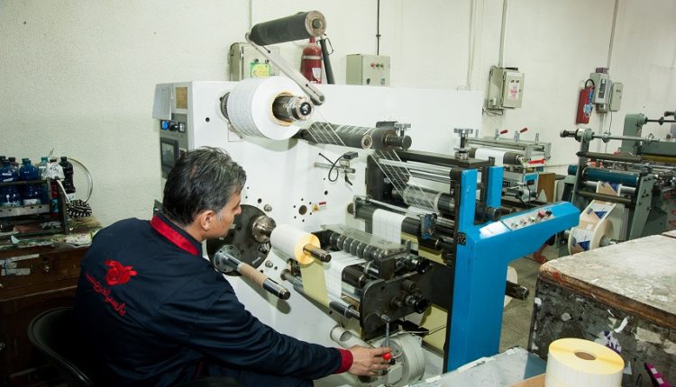 قالب دایکاتی