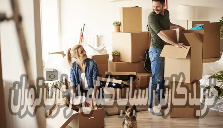 خرید کارتن اسباب کشی در غرب تهران